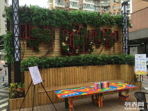 圖 浙江溫州室戶外園林大型工程綠化,露天外景觀建設設計施工 溫州鮮花綠植 溫州列表網(wǎng)